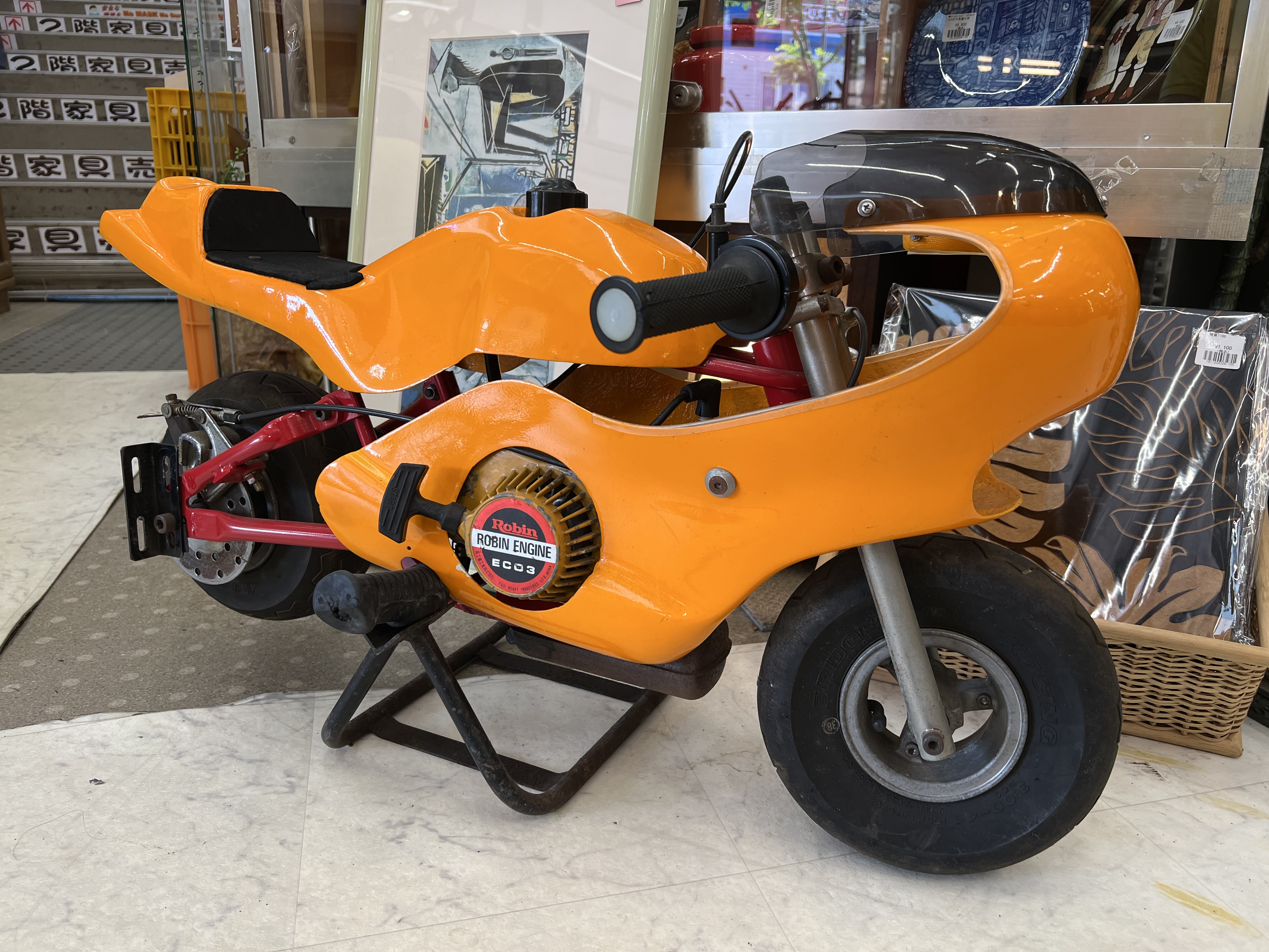 ポケバイ買取致しました｜愛品館千葉店 | リサイクルショップ 中古品の