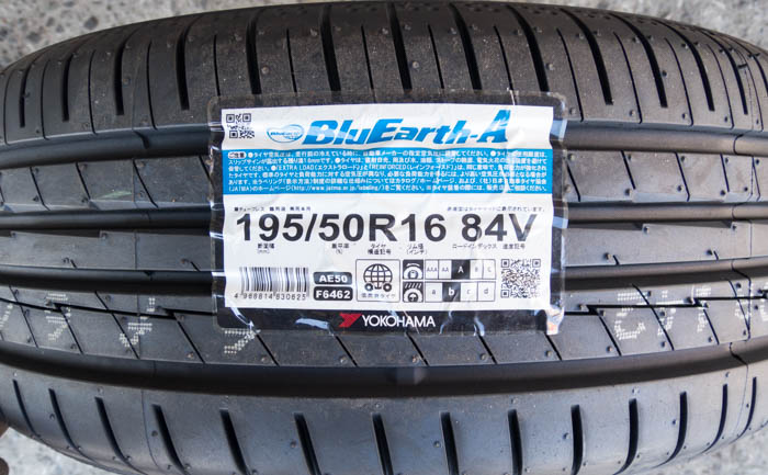 アクアにおすすめ！ヨコハマタイヤのブルーアースA AE50を装着しました