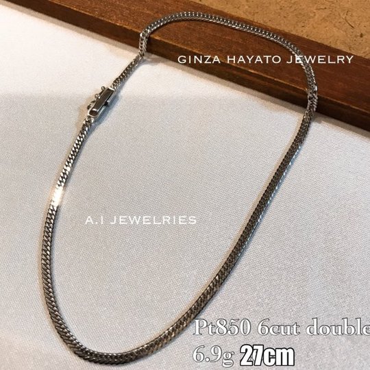 Pt850 プラチナ850 6面ダブル 6cut double 27cm メンズ アンクレット