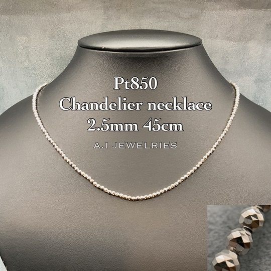プラチナ850 2.5mm玉 シャンデリア ネックレス 45cm / Pt850