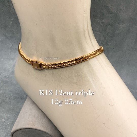 K18 12面カット トリプル 12g 23cm 喜平 アンクレット 品番 k12t-1223