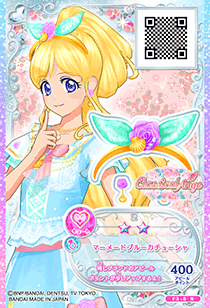 3弾｜カードリスト｜データカードダス アイカツフレンズ！