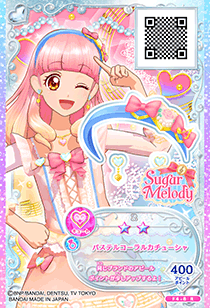 4弾｜カードリスト｜データカードダス アイカツフレンズ！