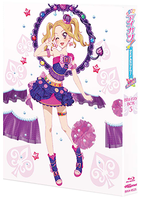 アニメ『アイカツ！』