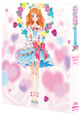 アニメ『アイカツ！』