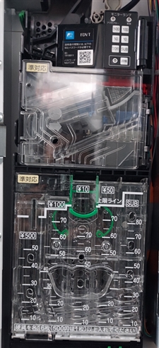 新500円硬貨対応選別機．コインメック注文受付サイト