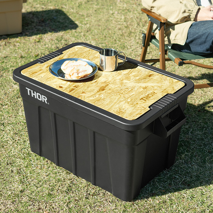 THOR 仕切り板 53L用 長短2枚セット | 家具・インテリア通販 【公式