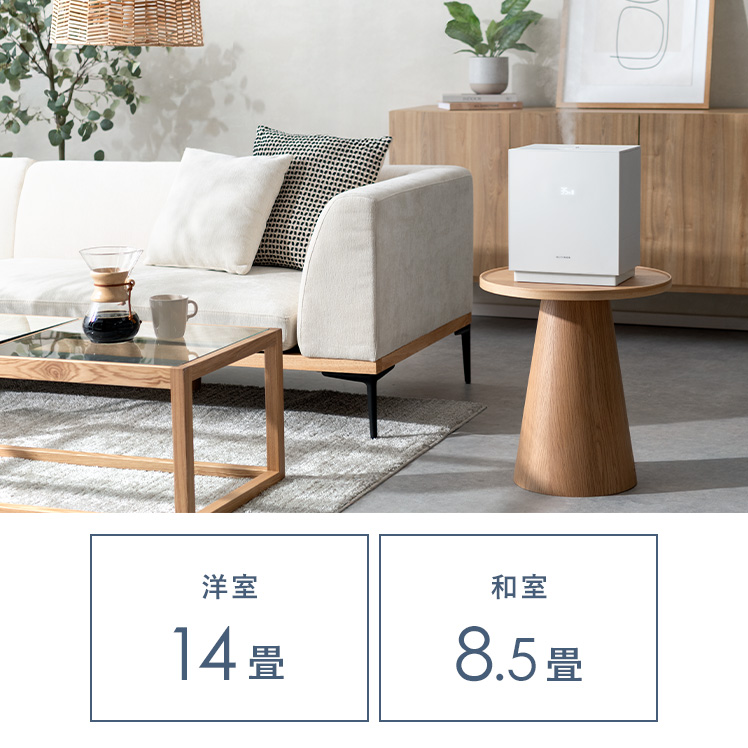 本体単体】ALTINOR(アルティノル) 4重除菌 ハイブリッド加湿器 | 家具