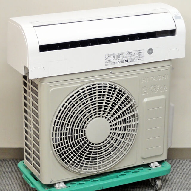 2020年製 日立 RAS-D22K ルームエアコン 買取価格｜エアコン買取エイブイ