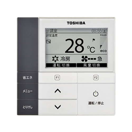 RKSA05663JM 東芝 業務用エアコン 壁掛形 スーパーパワーエコゴールド