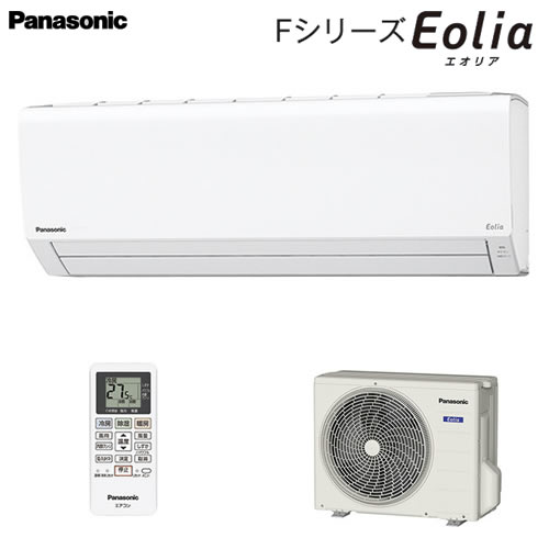 パナソニック スタンダードな省エネ基準クリアモデル CS-289CF-W 主に