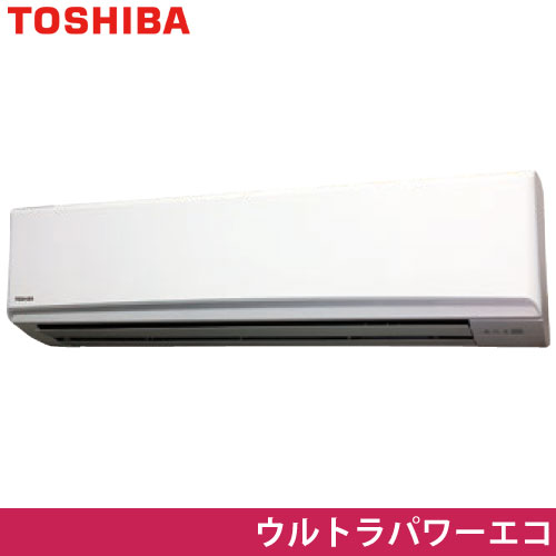 RKXA11233M 東芝 業務用エアコン 壁掛形 ウルトラパワーエコ シングル