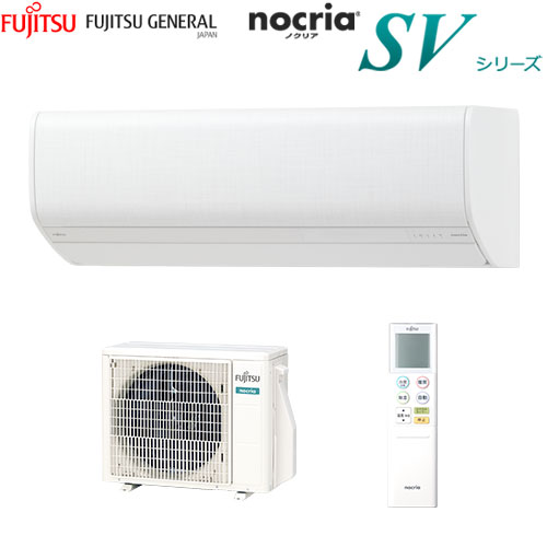 AS-SV221L-W 横幅最小。コンパクトで、お部屋と調和する高機能デザイン