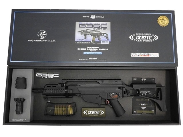 東京マルイ] G36C Custom 次世代電動ガン (中古)の販売ページ｜エアガン.jp