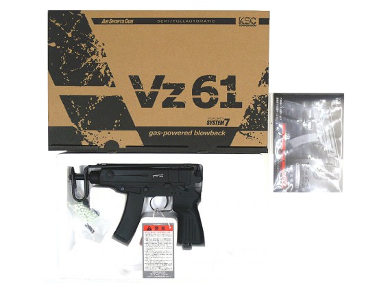 KSC] Vz61 スコーピオン HW ガスブローバック サブマシンガン (中古)の