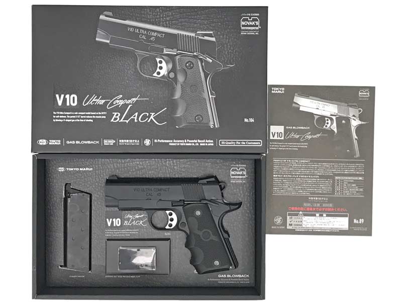 東京マルイ] V10 ウルトラコンパクト ブラック ガスブローバック SFA