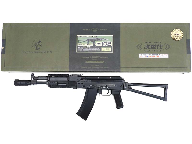 東京マルイ] AK102 次世代電動ガン 長距離/SBDカスタム (中古)の販売