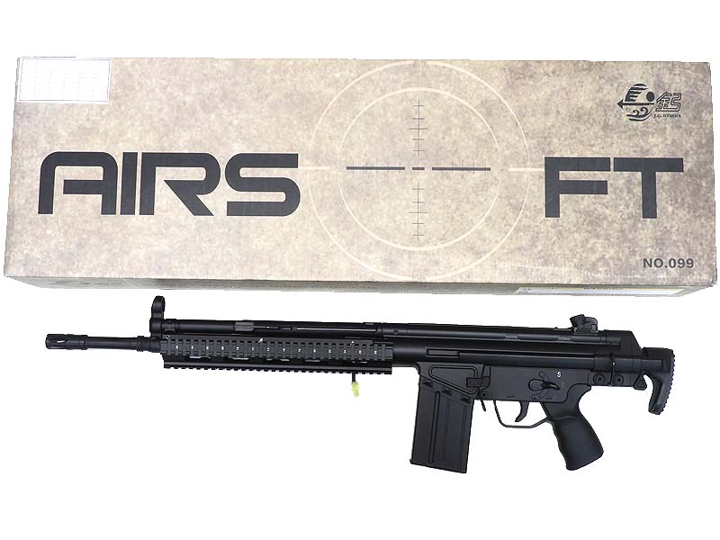Jing Gong] H&K G3A4 スタンダード電動ガン RASカスタム品 (中古)の