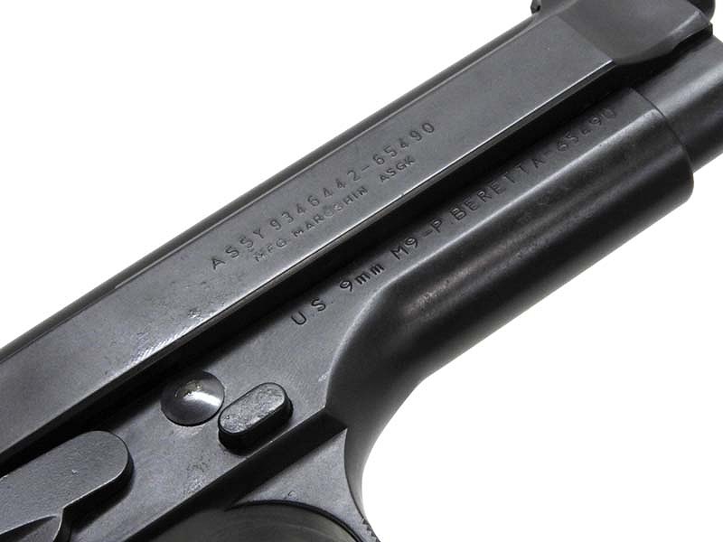 マルシン] ベレッタ M9 ガスオペレーション ブローバック難 (訳あり)の