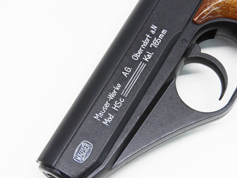 マルシン工業 マルシン Mauser HSc ガスガン 18才以上 モーゼルHSc