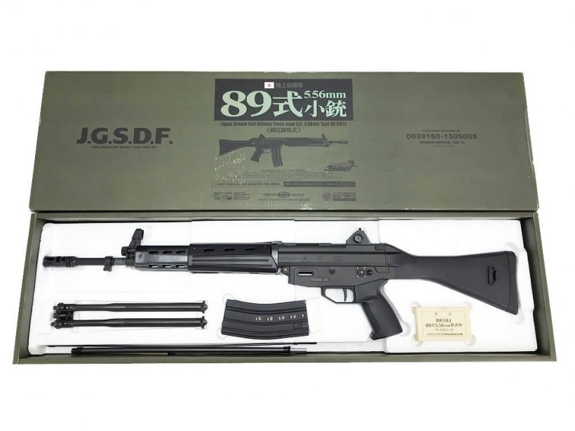 東京マルイ] 89式小銃 固定銃床式 電動ガン アンビセレクター&スチール