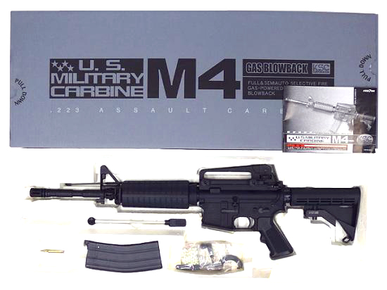 KSC] M4A1 システム7 TWO ガスブローバック (中古)の販売ページ