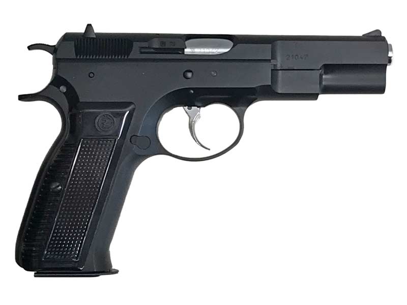 KSC] Cz75 1st ファースト ver システム7(07HK) ABS ガスブローバック