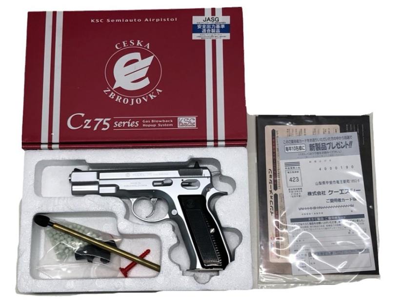 朱*宏様 KSC CZ75 ガスガン 本体と付属品 CZ75」の人気商品一覧 | 安い