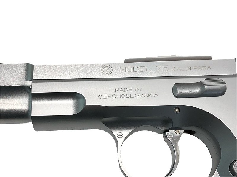 KSC] Cz75 セカンド ステンレスシルバー ガスブローバック (中古)の