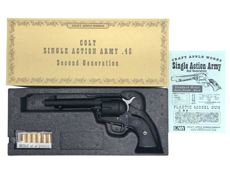 CAW] コルト SAA 2nd Generation アーティラリー HW ブラック 発火