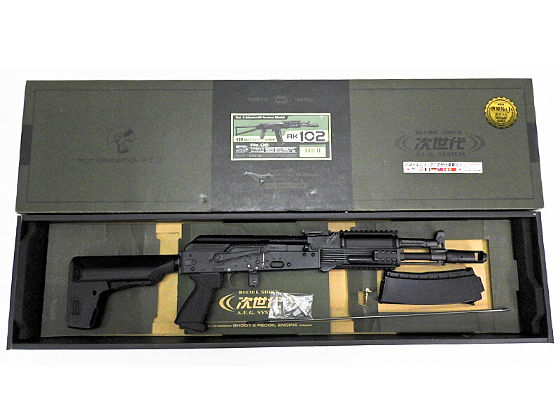 東京マルイ] AK102 次世代電動ガン ストック&ハイダー&グリップ