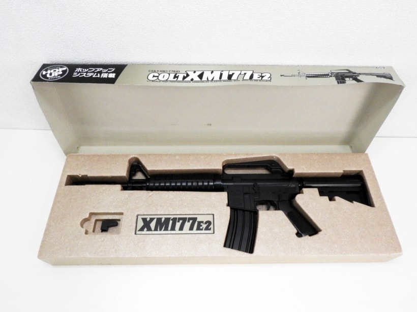 まとめ売り] エアガン 3丁セット 絶版品 (ジャンク)の販売ページ