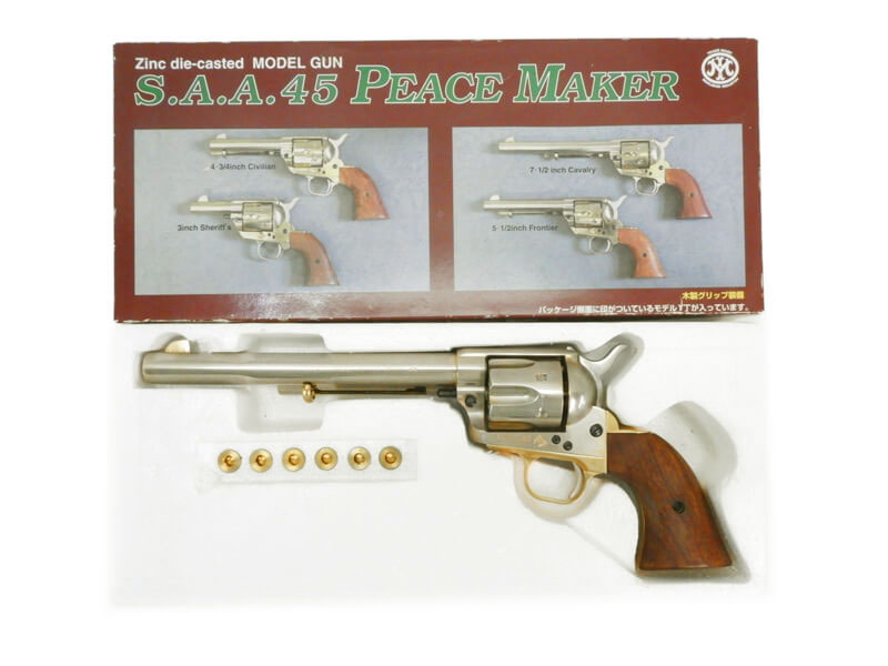 マルシン コルト SAA45 金属 22kメッキ モデルガン グリップ無し