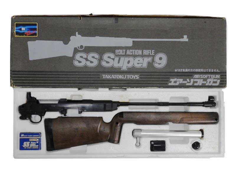 タカトク] SS Super 9 エアコッキングライフル (中古)の販売ページ