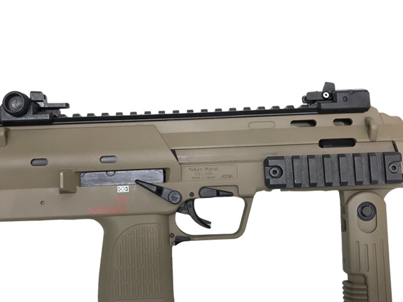 東京マルイ] MP7A1 ガスブローバック TANカラー SMG サブマシンガン