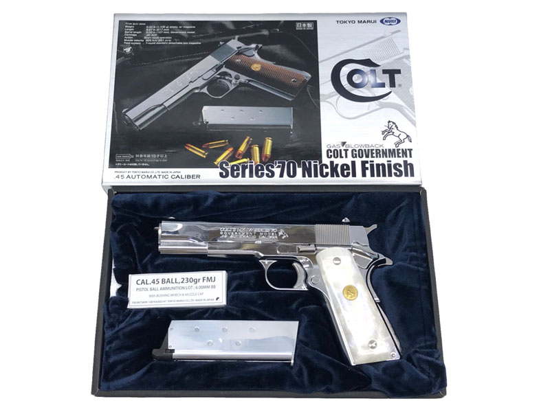 東京マルイ ガバメント マークⅳ シルバーメッキ ガスガン 楽天市場