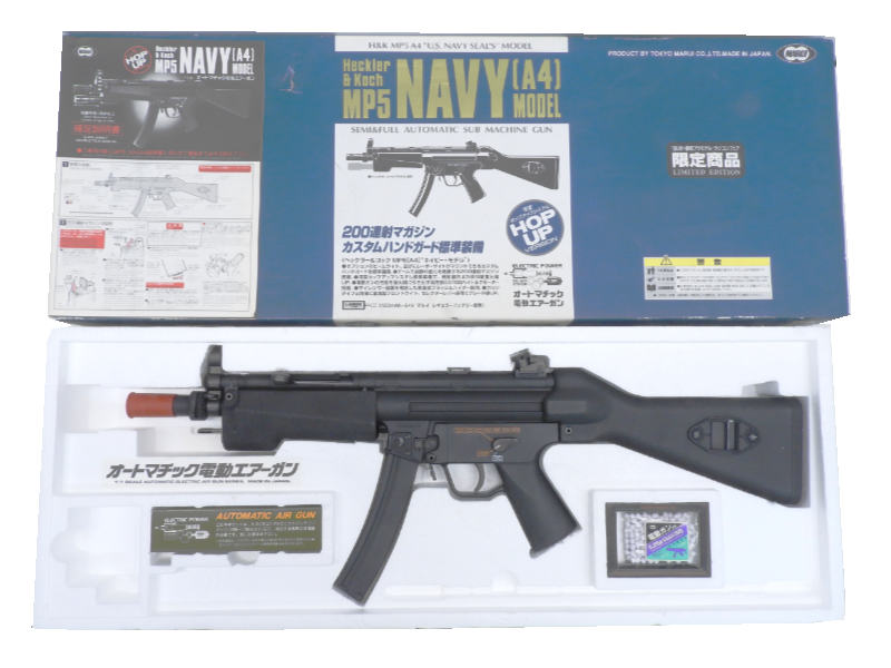 東京マルイ] MP5A4 NAVYモデル 電動ガン (中古)の販売ページ｜エアガン.jp