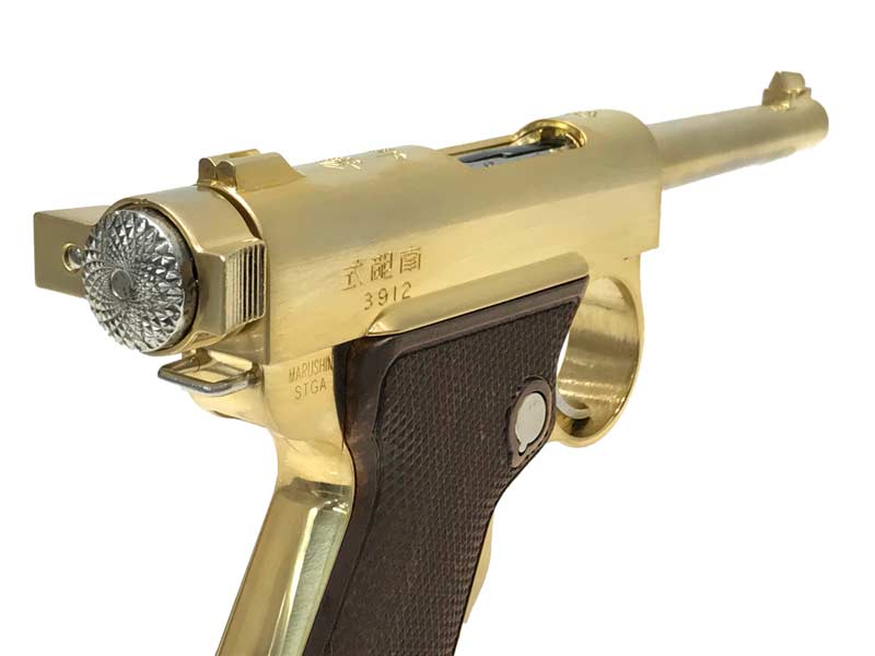 M260113☆美中古モデルガン マルシン 南部式小型自動拳銃 御賜 ベビー