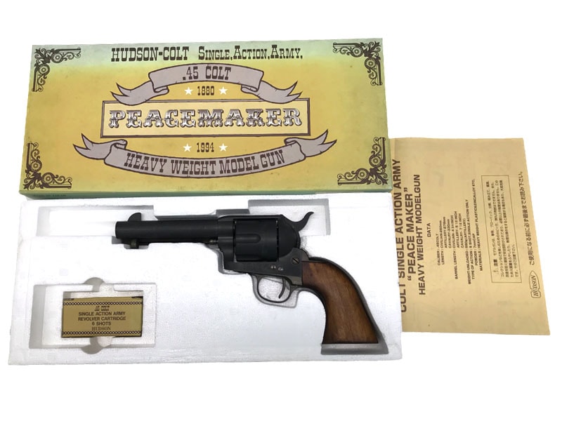 ハドソン] コルト SAA ピースメーカー 4.3/4インチ シビリアン 発火