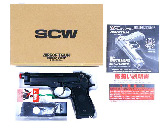 WA] ベレッタ M92FS リーサルウェポン/バトルダメージver ガスブロー