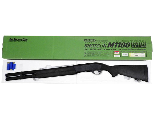 マルゼン M1100 BV ブラックバージョン マルゼン M1100 BV ブラック