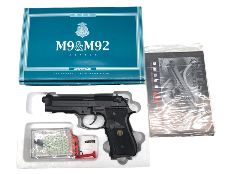 最終値下げ・掲載1/9まで【グリップ交換済】KSC U.S. M9システム7 KSC M9