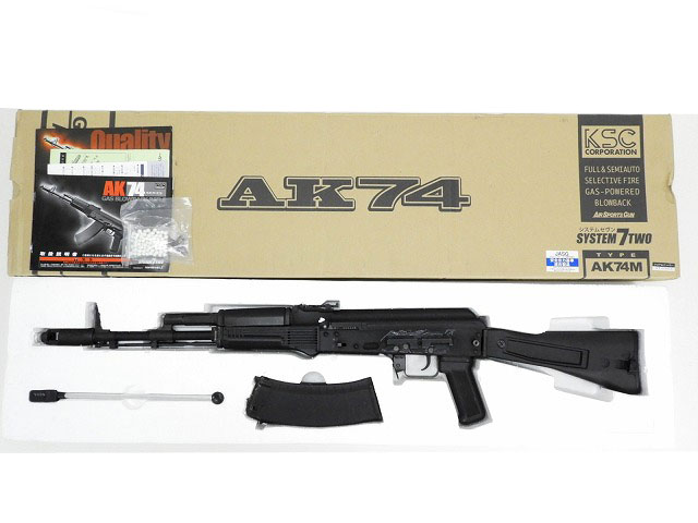 ロシア装備】ゴム製 トレーニングガン AK-74M（生産国不明） ロシア