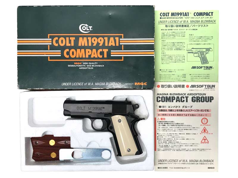 MGC] M1991A1 コンパクト COLTモデル マグナブローバック グリップ