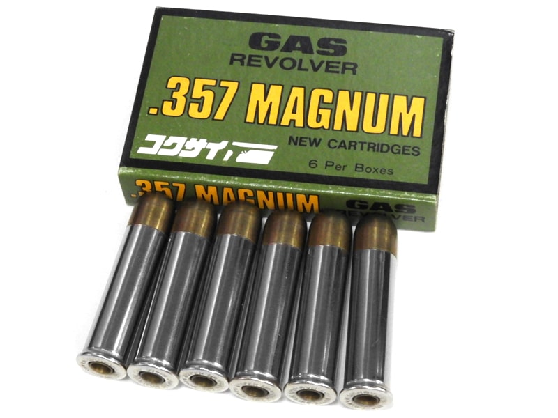 コクサイ] S&W M66 .357 コンバットマグナム 2.5インチ No.115 最初期