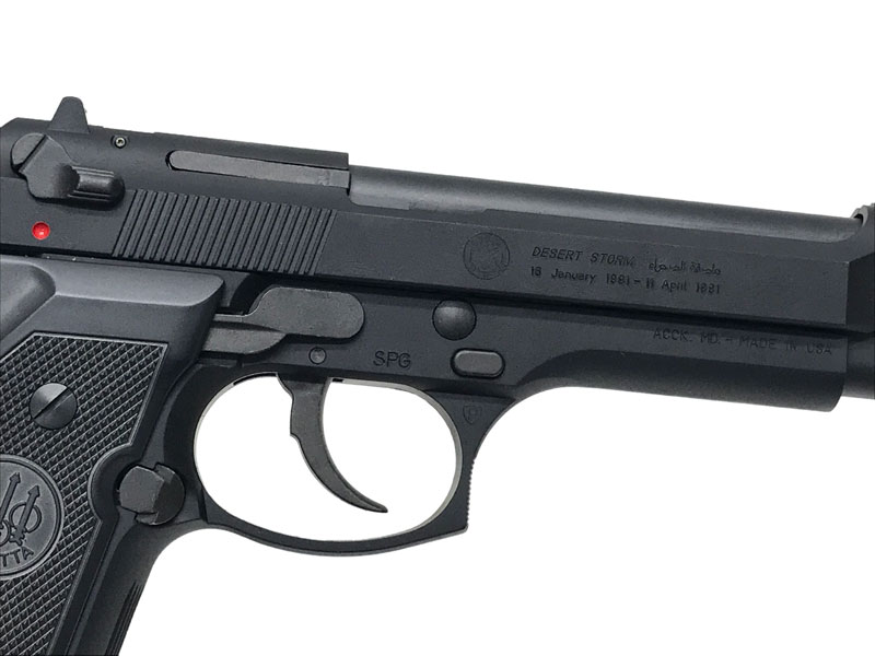 MGC] ベレッタM92FS デザートストーム スペシャルエディション モデル