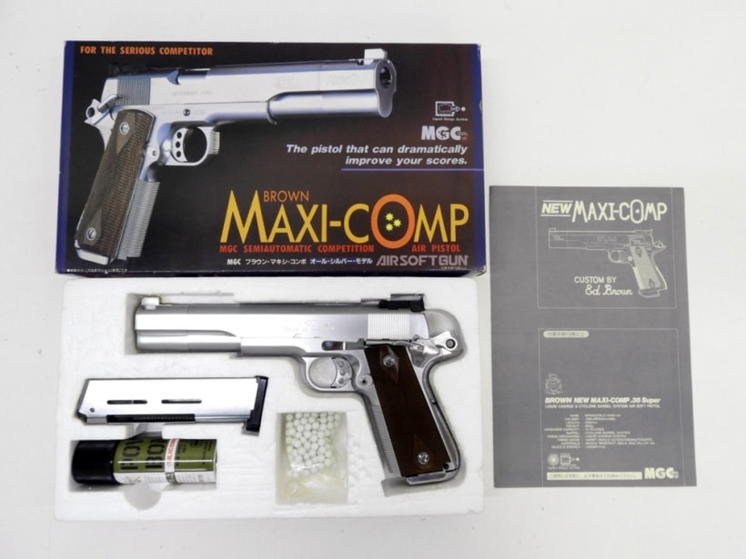 MGC] ブラウン マキシコンポ オールシルバー 固定ガスガン (中古)の