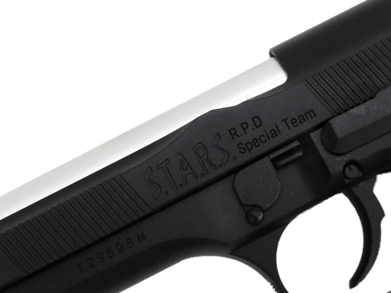 東京マルイ] サムライエッジ ジル・バレンタインモデル ガスブロー