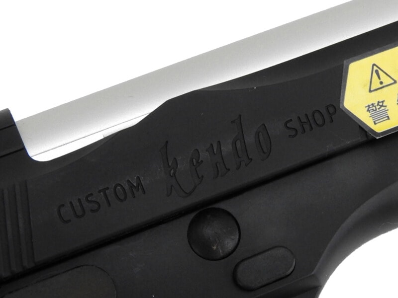 東京マルイ] サムライエッジ ジル・バレンタインモデル ガスブロー