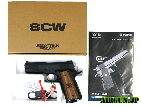 WA] S&W SW1911 ガンサイトエディション ブラック ガスブローバック